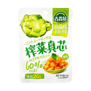 Pickled Mustard Core Fresh Flavor 80g