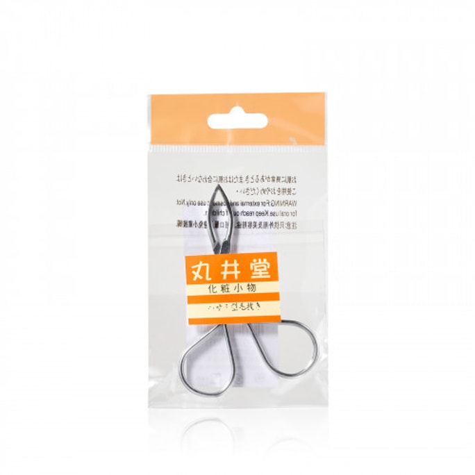 Steel Eyebrow Pliers 1pc