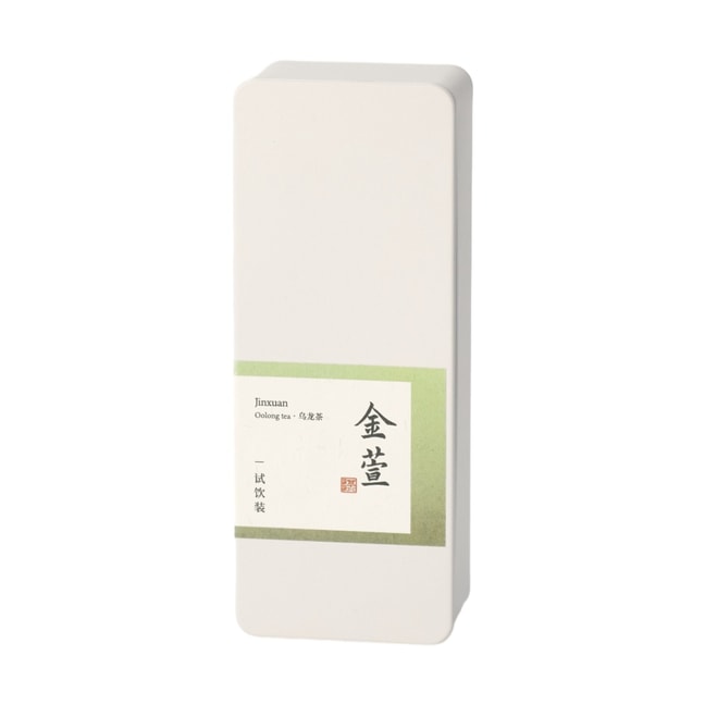 ZhaoTea Taiwan Jinxuan Oolong Tea set 15g(5gx3) | Authentic Chinese Tea