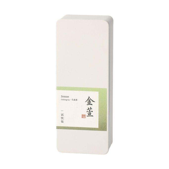 ZhaoTea Taiwan Jinxuan Oolong Tea set 15g(5gx3) | Authentic Chinese Tea