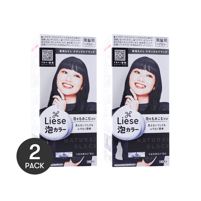 LIESE PRETTIA Bubble Hair Dye Natural Black【2 Boxes of Medium-Long Hair Value Pack】