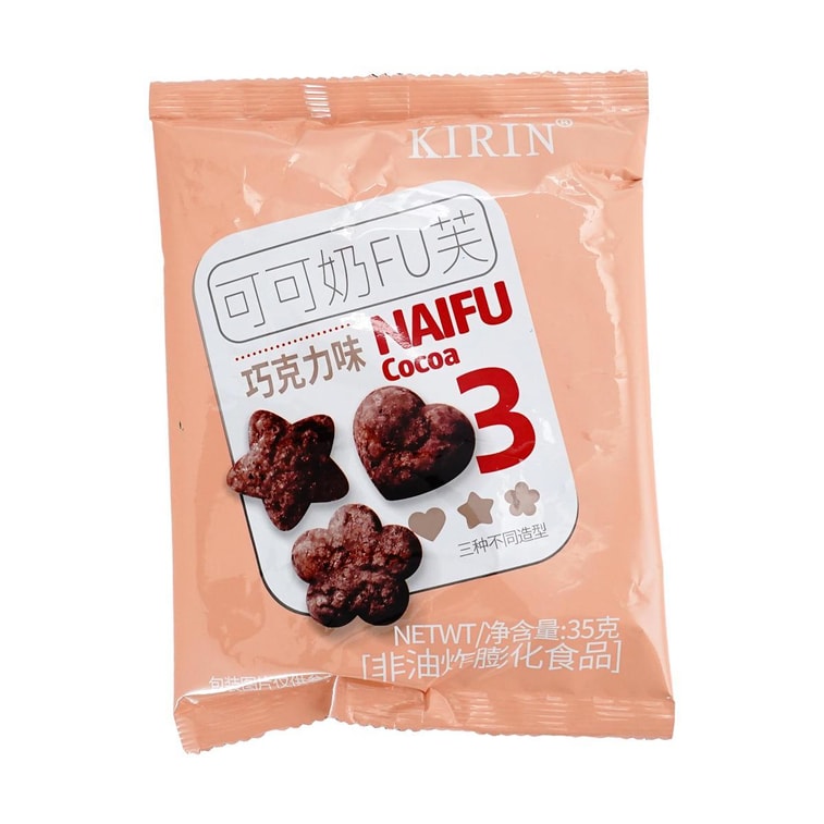 Cocoa Puff Snacks Chocolate Flavor, 1.23 oz 4