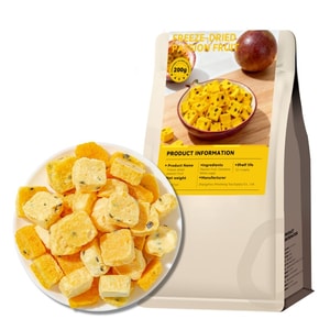 Premium Freeze Dried Passion Fruit 7oz(200g), Pure Passion Fruit, Snack For Yogurt, Afternoon Tea & Party