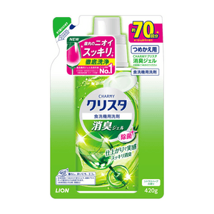 Charmy Crystal Deodorizing Gel Refill [420g]