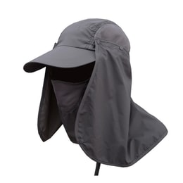 Outdoor Sun Hat Men's Fishing Hat Summer Riding Speed Dry Cap Breathable UV Visor Hat Dark Gray  1PC