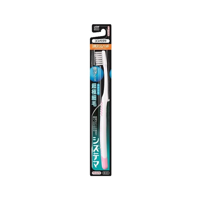 Dentor Systema Toothbrush Compact 3 Rows Slim Soft B33 Random Colour 1pcs