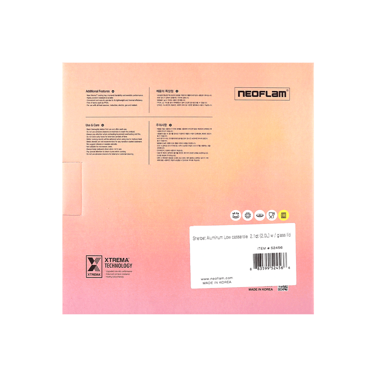 RETRO SHHERBET 세라믹 붙지 않는 낮은 스톡팟(유리 뚜껑 포함) 2QT 5