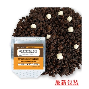 【日本直邮】 日本 lupicia 绿碧茶园 绿碧茶园 北海道限定 奶茶香阿萨姆红茶 50g