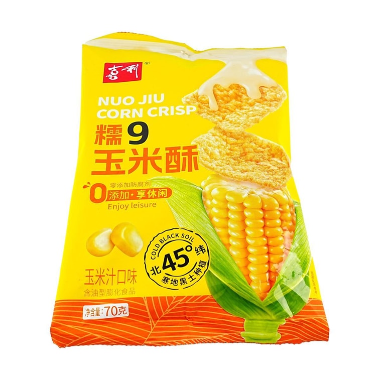 Corn Crisp , Corn Flavor, 2.47 oz 3