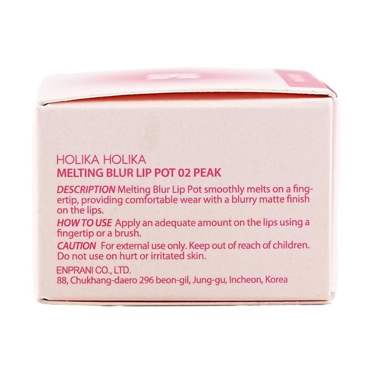 Melting Blur Pop Lip Pot #2 Peak, 0.17 oz 10