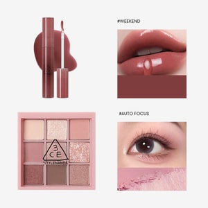 멀티 아이 컬러 필레트 #오토포커스 8.1g