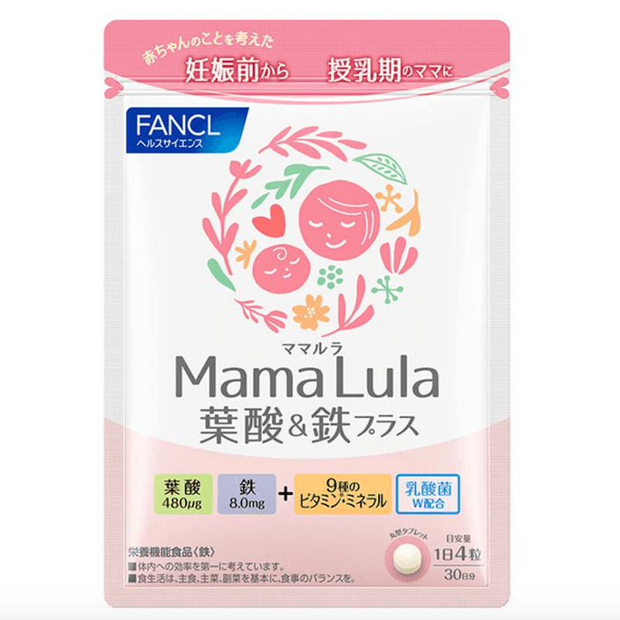 FANCL Mama Lula Folic Acid Nutritional Tablets 120 tablets 30 days
