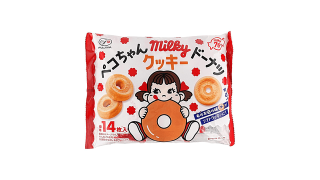 FUJIYA Peko Milky Donuts Cookie, 5.9 oz【Hokkaido Condensed Milk