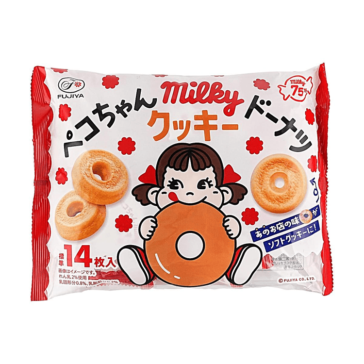 FUJIYA Peko Milky Donuts Cookie, 5.9 oz【Hokkaido Condensed Milk