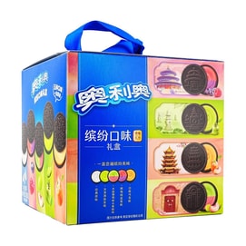 Chocolate Cream Sandwich Biscuit Gift Box,Assorted Flavor Mix 13.69 oz