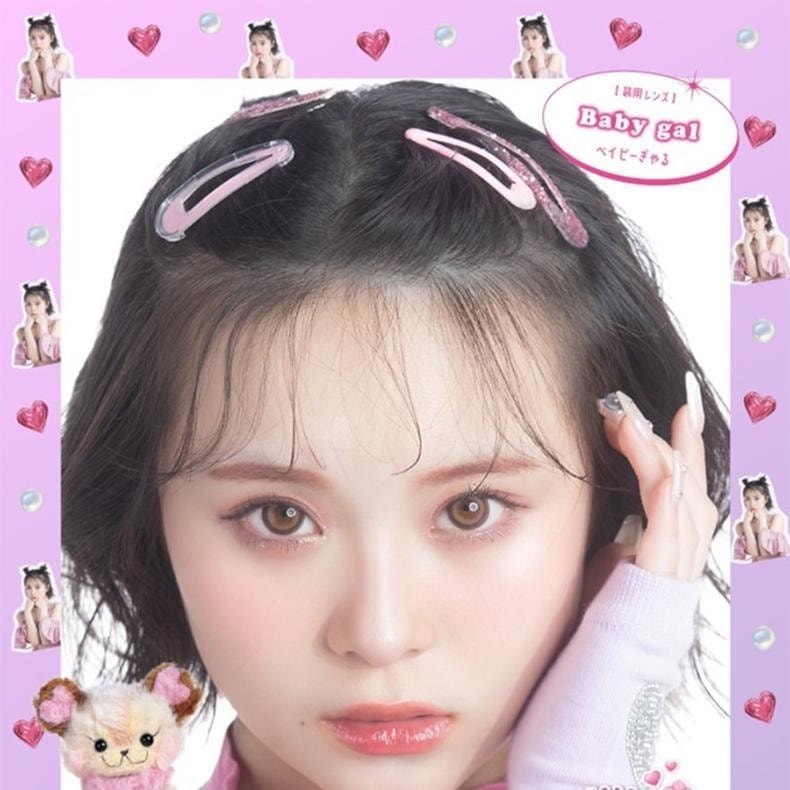 【日本美瞳/日本直邮】Baby MOTECON 日抛美瞳 Baby Ring Mocha「棕色系」10片装  度数-3.50(350)预定3-5天 DIA:15.0mm | BC:8.7mm