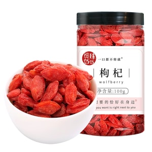 시주 마마 프리미엄 구기자 100g