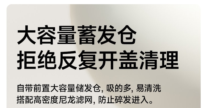 【中国直邮】 如山 婴儿理发器超轻音自动吸发宝宝剃头发新生儿童电推子剃发神器 低噪音推荐【升级小白珠】【二代逐梦家 】辛德白 1个