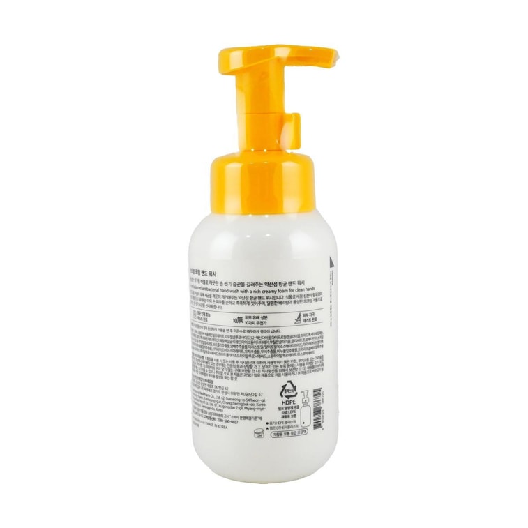 Savon Mousse Mains pour Enfants - Nettoyage Doux Spécifique Bébé, 10.1 fl oz 4