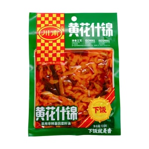Mixed Vegetables with Daylily ,3.63 oz 【For Rice , Noodles and Porridge】