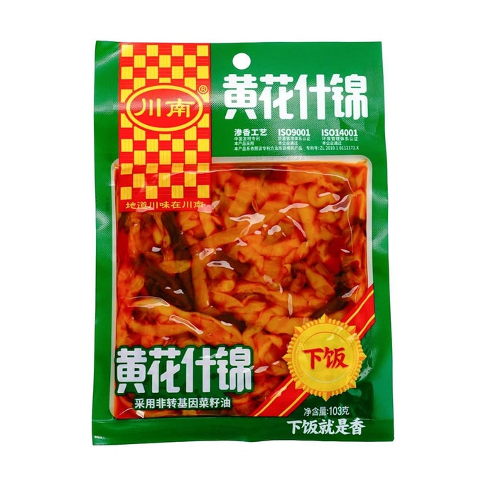 川南 黄花什锦 103g【下饭菜榨菜咸菜】【可配粥配饭配面】