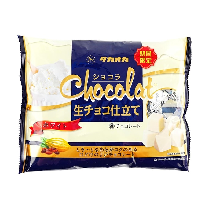 チョコレート 生チョコ ホワイトチョコレート味 4.4オンス【季節限定品】