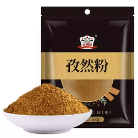 Gideli Spices Dry Seasoning Cumin Powder for Soup, Barbecue, and Skewers, 38g*3 Bags