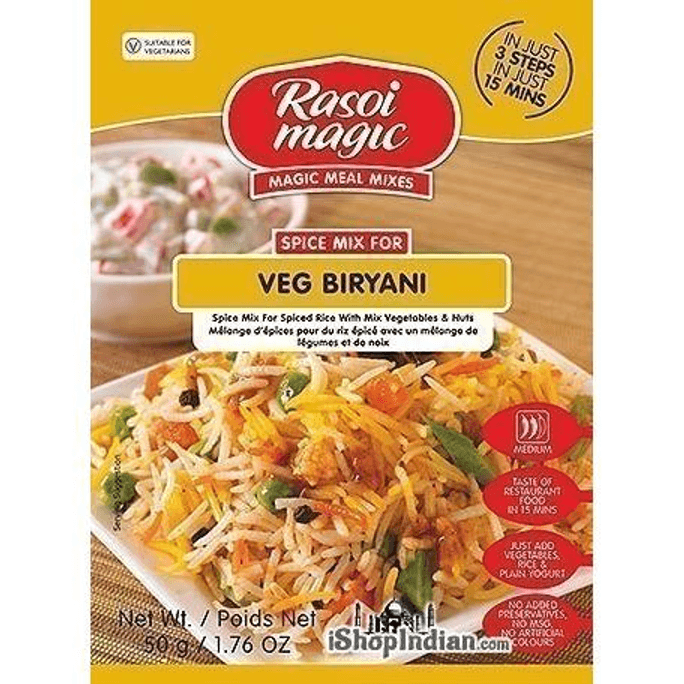 Veg Biryani Mix , 1.76 oz bag
