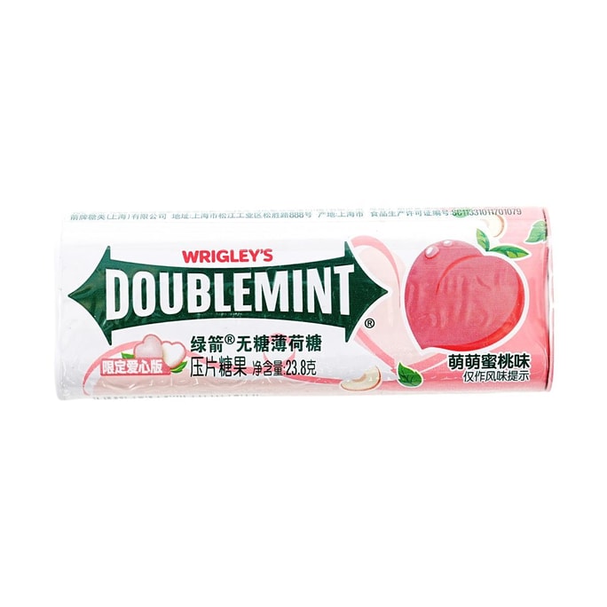 Sugar-Free Mints Series Cute Peach Flavor, 0.84 oz