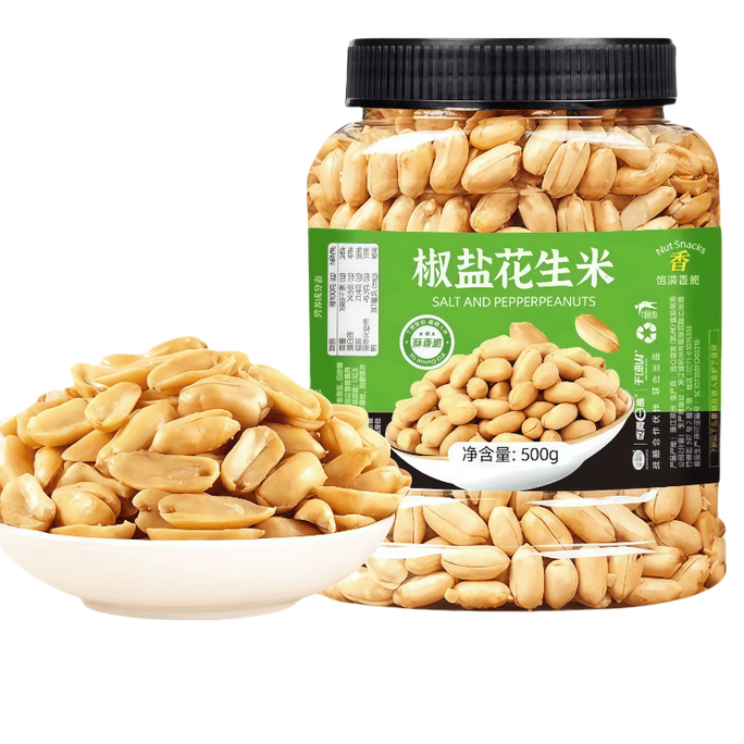 Spiced peanuts 500g