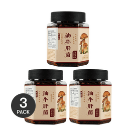 ポルチーニオイルボトル、9.88オンス×3【3本セット】