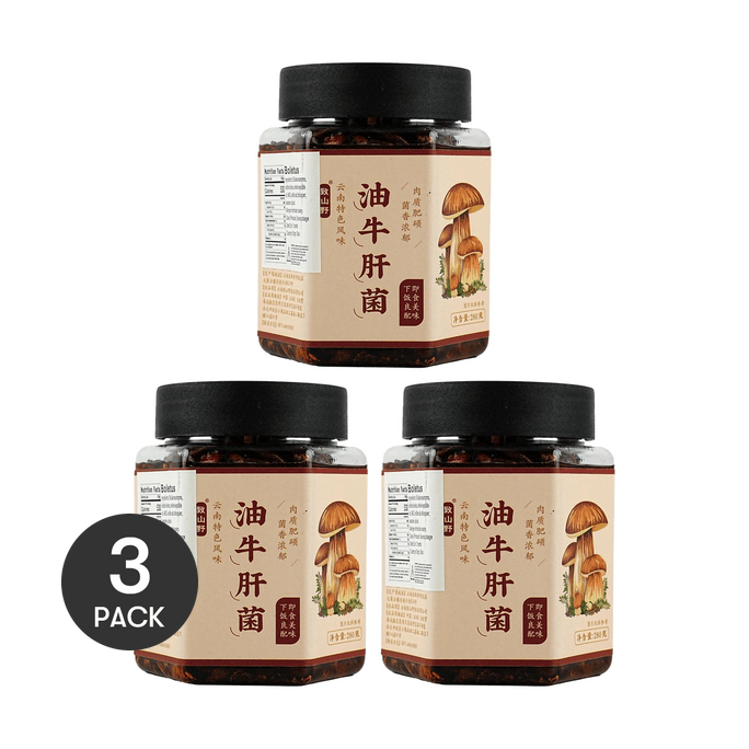 致山野 油牛肝菌 瓶装 280g *3【3份超值装】【菌香浓郁 拌饭拌面绝配!】【云南风味】
