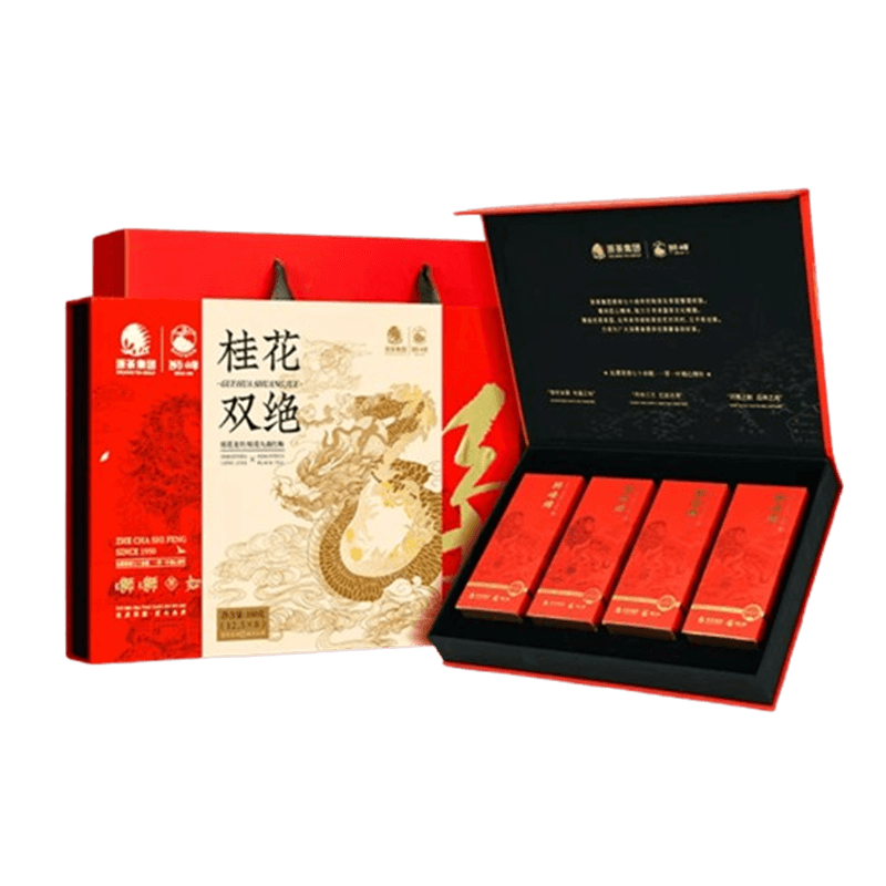 中国直邮】 獅峰茶葉 桂花龍井茶 緑茶 桂花九曲紅梅 紅茶 ギフト
