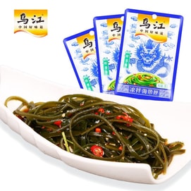  Wild Chili Flavored Shredded Kelp 70g*3 Bags - Shredded Kelp Appetizer Side Dish and Condiment