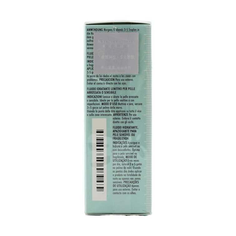Phyto Corrective Fluid Hydrating, Soothing Fluid For Sensitive Skin, 1.01 fl oz 6