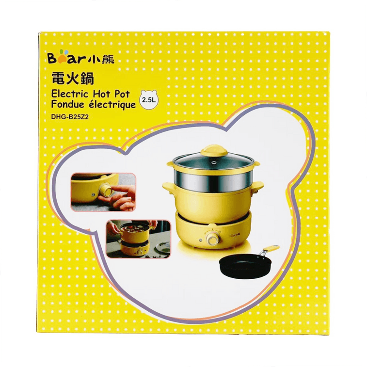 BEAR小熊 多功能分体式电火锅 煎锅烧烤锅涮锅不粘锅 2.5L DHG-B25Z2 17