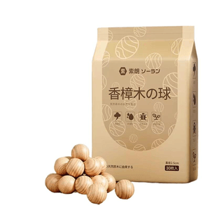 product 9