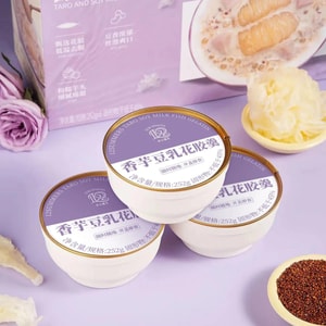 Taro Soy Milk Fish Gelatin Soup 53.32 oz