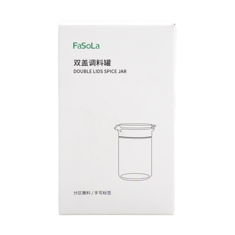 Double Lid Spice Jar, Large Capacity Moisture-proof Kitchen Seasoning Container 9
