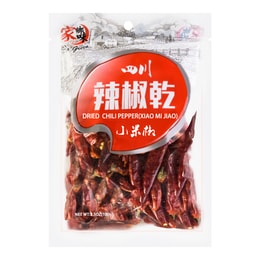 Dried Chili Pepper 100g