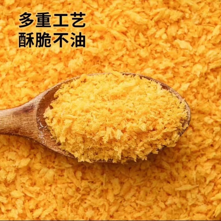 Breadcrumbs for home frying, crispy golden coating for chicken drumsticks and wings, 100g*1 pack 4