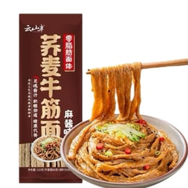 Beef Tendon Buckwheat Noodles 120g