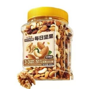 Daily Nuts Energy Edition 400g Light Meal Replacement Dried Fruits Healthy Snack For Pregnant Women Plump Crispy Cashew Nuts Walnuts Almonds Dried Cranberries Raisins Grapes