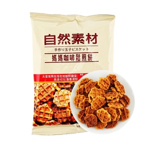 Coffee Waffle Cookie, 2.82 oz