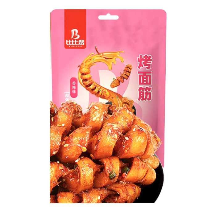 Spicy Gluten Bake 280g Small Pack Soy Products Vegetarian Snacks Party Essentials