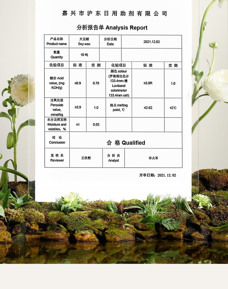 尹谜 香薰蜡片 花开馥桂 桂花满溢 增添秋日的温馨浪漫 新中式车载衣橱香薰挂件