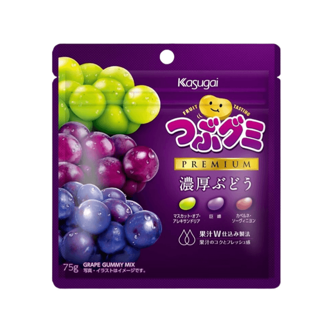 【日本直郵】 日本 春日井 粒軟糖PREMIUM 濃鬱葡萄味 75g