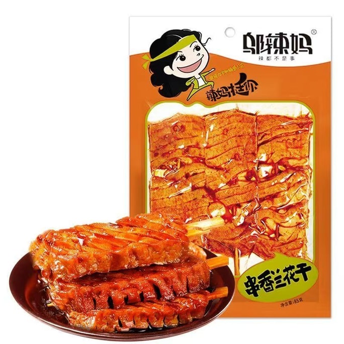 Spicy Dried Bean Curd Snacks With Orchid Flavour, Hunan Speciality 85g*1 Bag, 85g, Spicy And Chewy