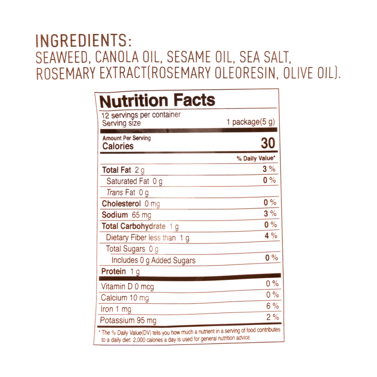 CJ パリパリ焼き海苔 12枚入 60g 7