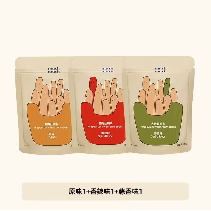 Apricot Mushroom Crispy Strips 3 Flavors 75g